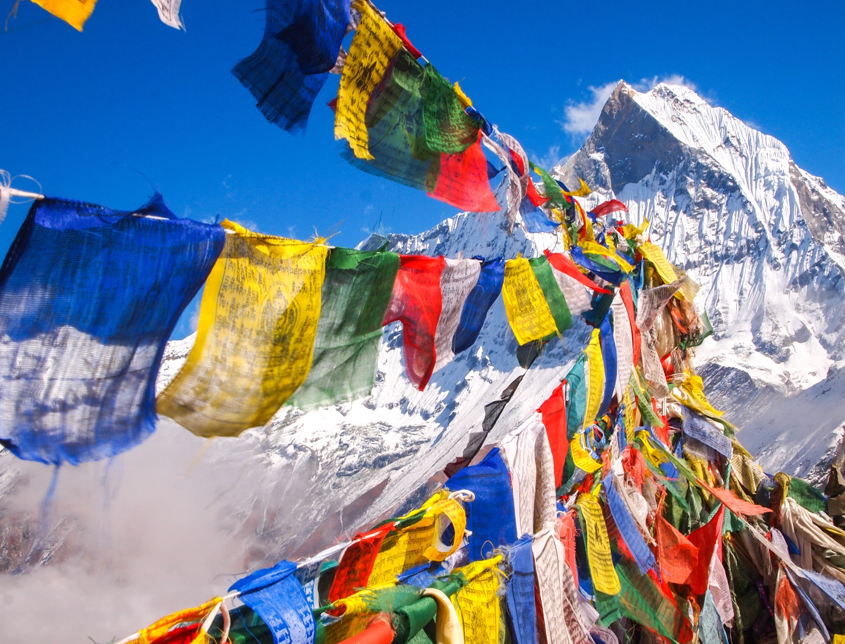 Annapurna Base Camp Trek