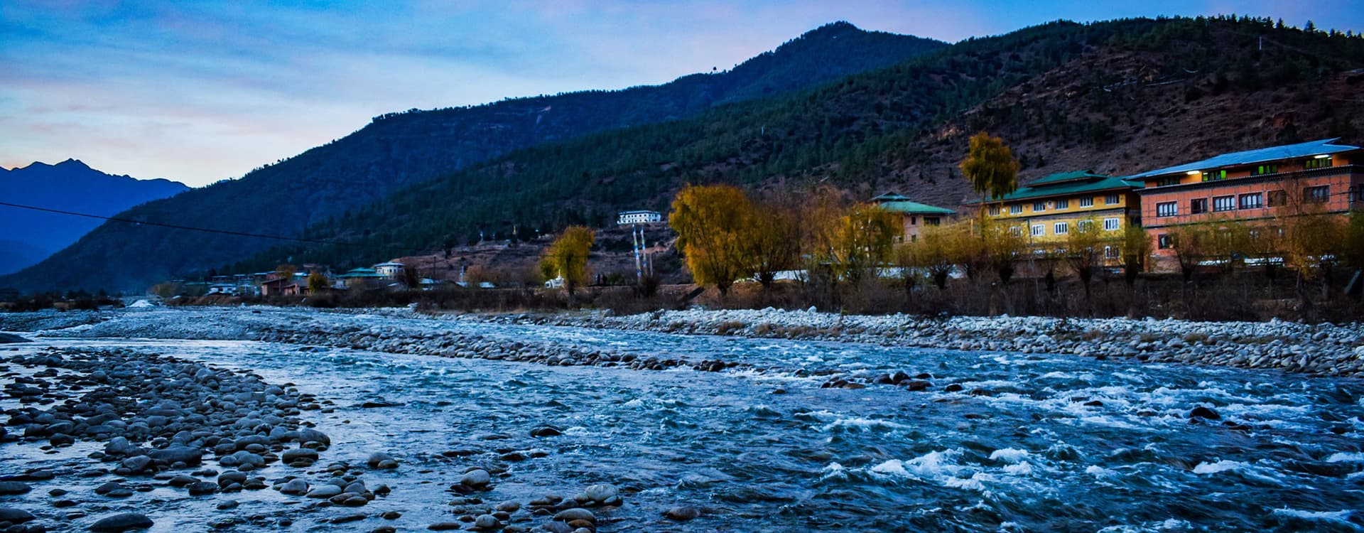 Paro Bhutan